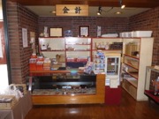レジ・お土産