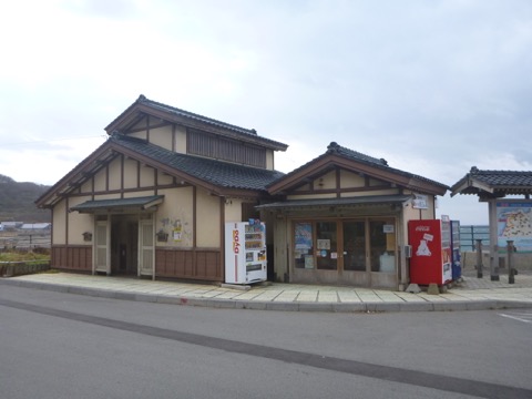 道の駅江差(トイレ）外観